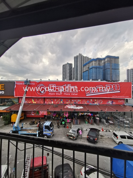 Setia Rm2.20 Puchong - Billboard Signage 