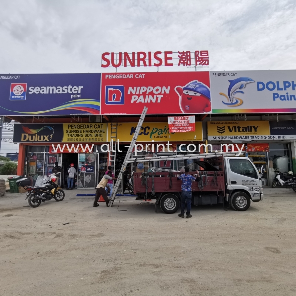 Kcc Sunrise Hardware Kundang - Lightbox Signage 