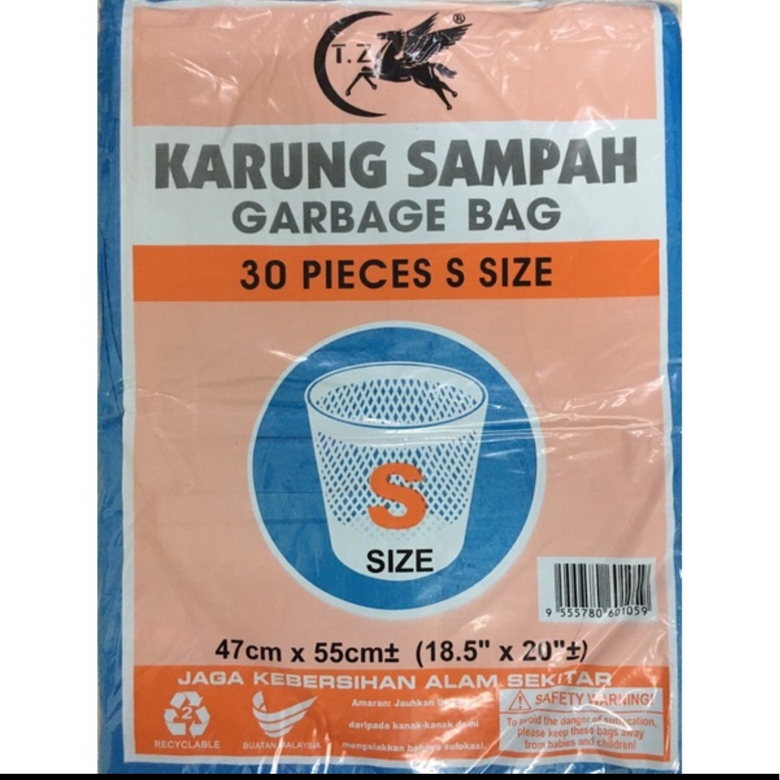 Small Garbage Bag 47cm x 55cm Malaysia - TheWwarehouse