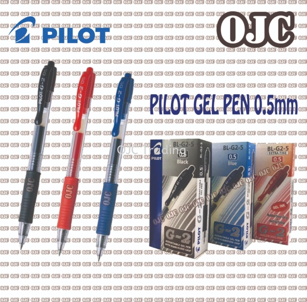 PILOT G2 0.5