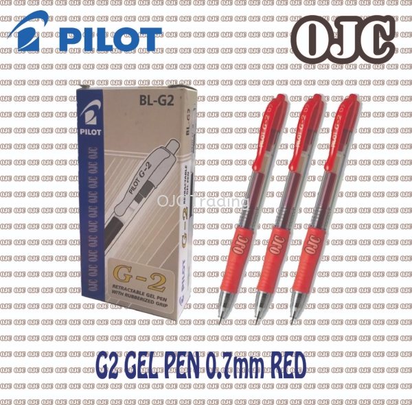 PILOT G2 0.7 RD