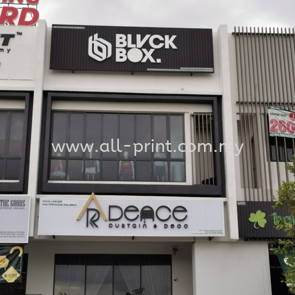 Black Box Eco Ardance - Eg Box Up Lettering 