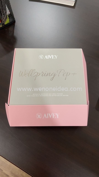 Product Packaging Box with Silver Hot Stamping