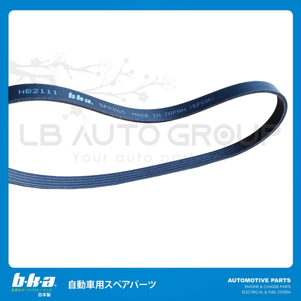 B-5PK0865-B PK BELT WAJA 1.6 HIACE RZH112/113