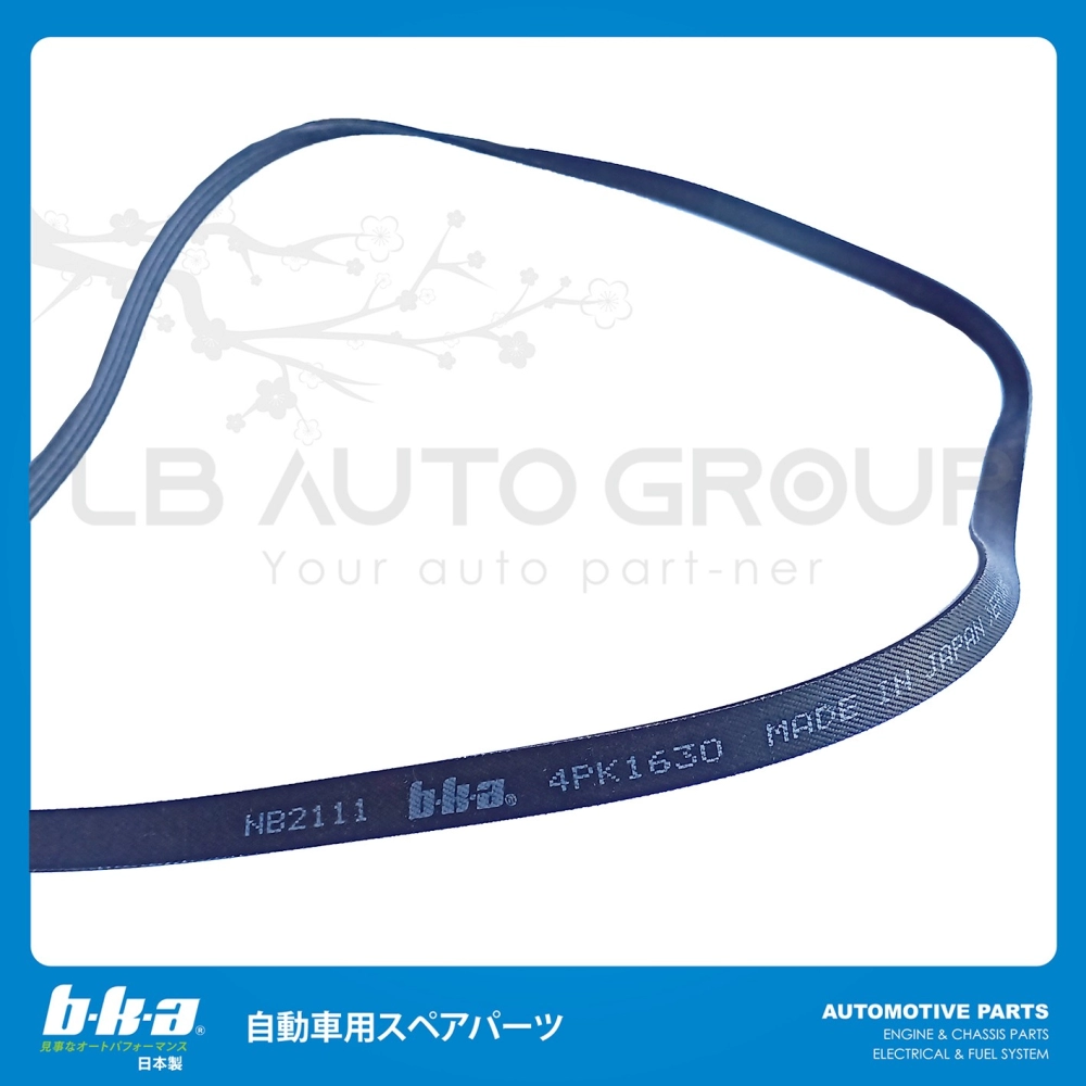 B-4PK1630-B PK BELT MYVI LAGIBEST 1.3 11Y>