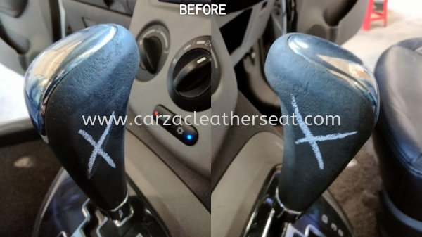 PROTON EXORA GEAR KNOB REPLACE LEATHER 