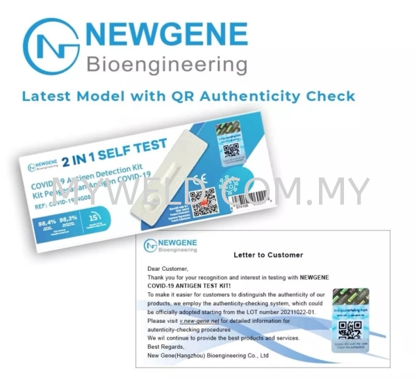 Kit test fake covid newgene Warning Issued