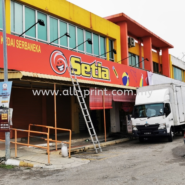 Setia Rm2 Teluk Panglima Garang - LightBox Signage 