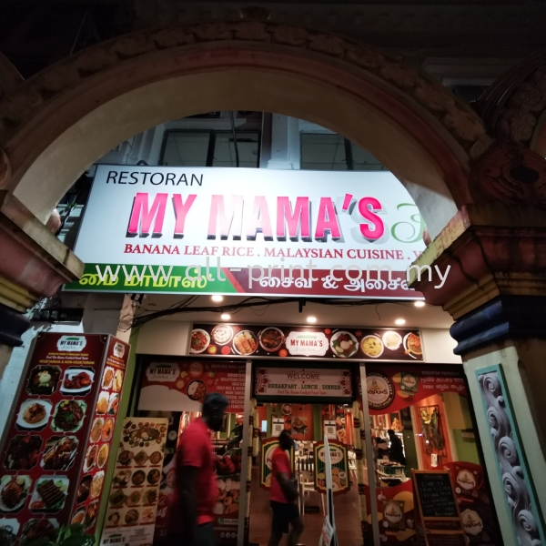 The Mama Brickfields - Led Frontlit 