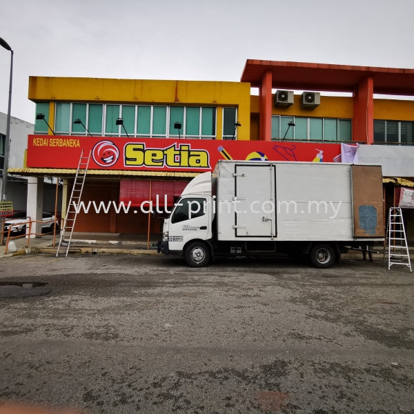 Setia Rm2 Teluk Panglima Garang - LightBox Signage 