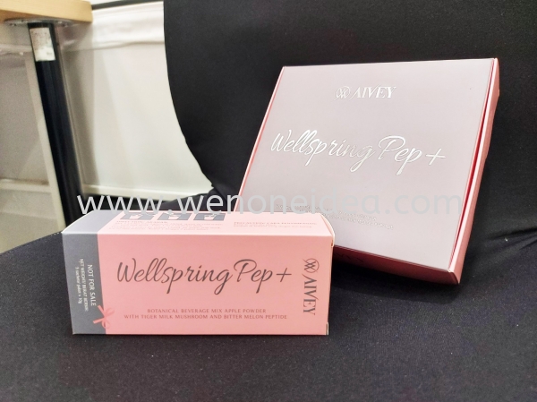 Product Packaging Box with Silver Hot Stamping