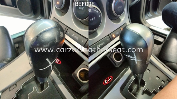 MADZA 3 GEAR KNOB REPLACE LEATHER 