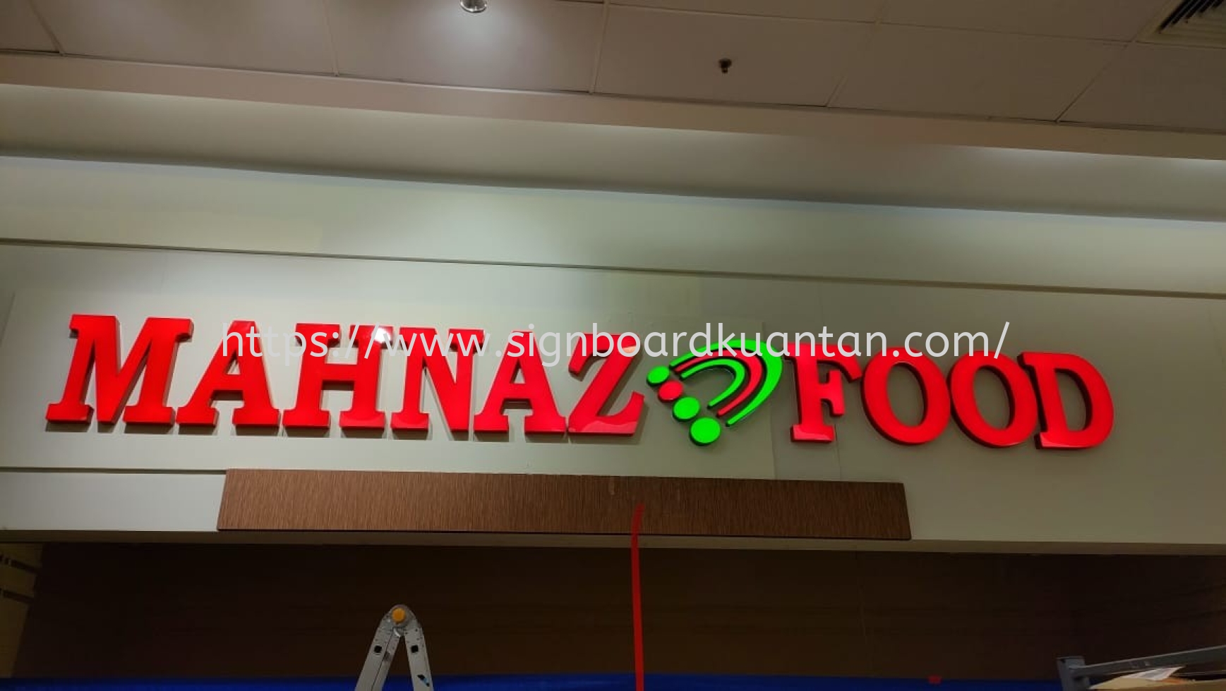 MAHNAZ FOOD INDOOR 3D LED FRONTLIT SIGNAGE AT KUANTAN