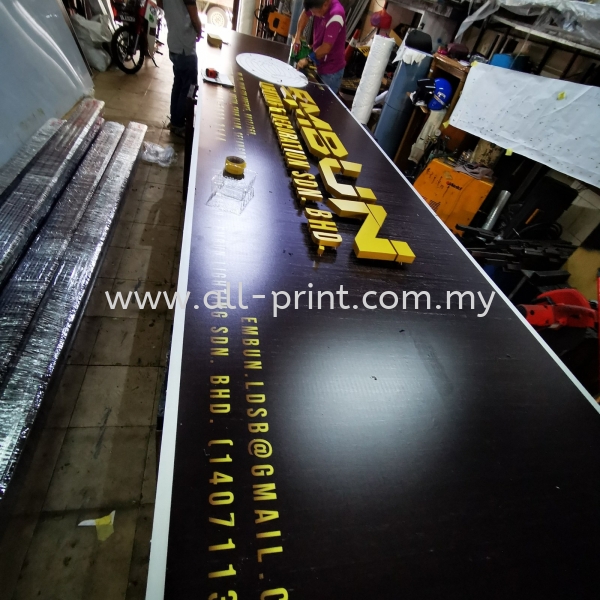 Embun Lighting Eco Ardance - Eg box Up Lettering Signage 