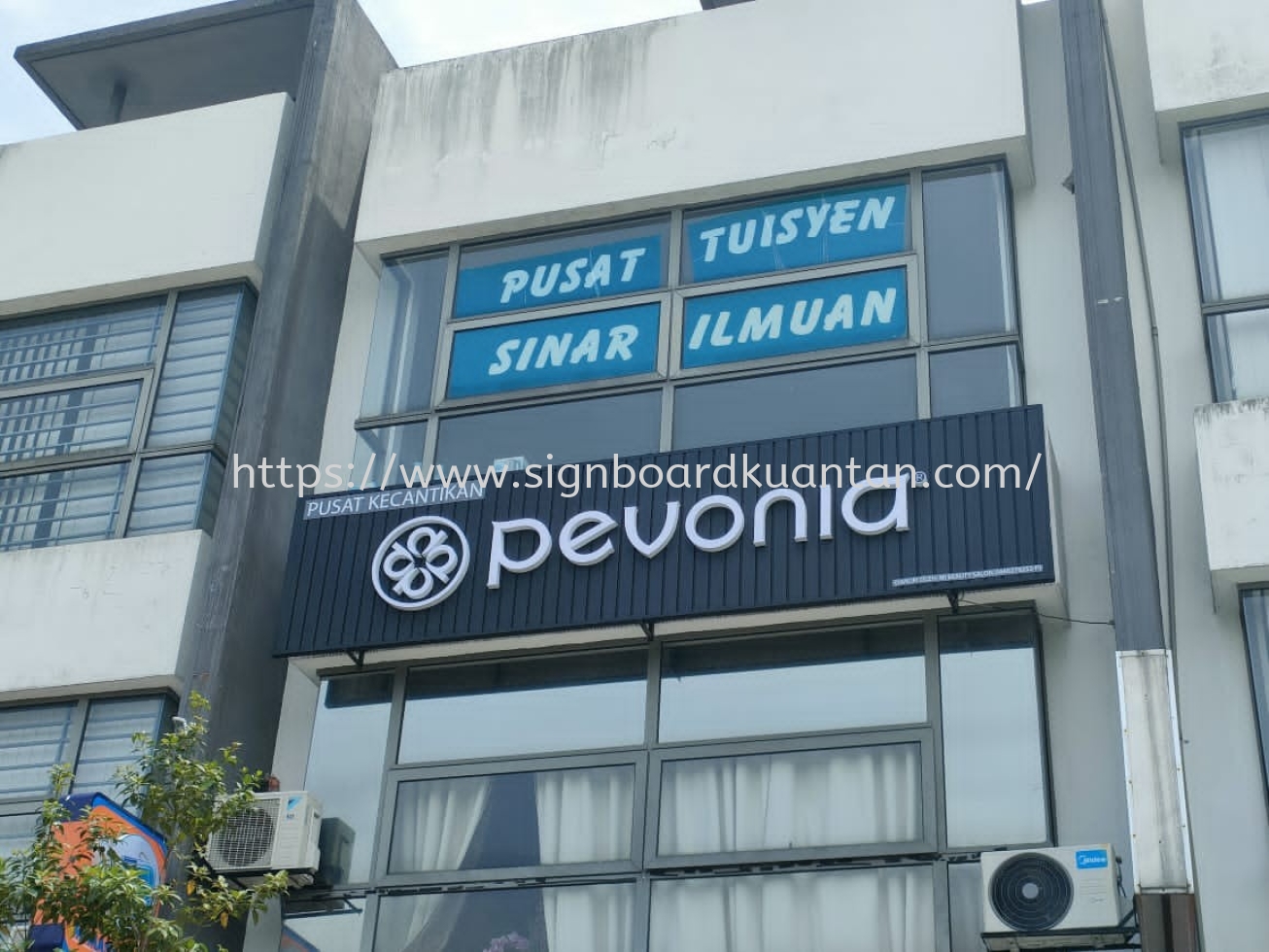 PEVONIA ALUMINIUM PANEL 3D LED BOX UP SIGNAGE AT KUANTAN