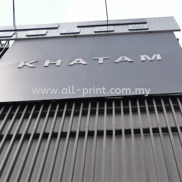 Khatam Eco Ardance - Aluminium Led Frontlit 