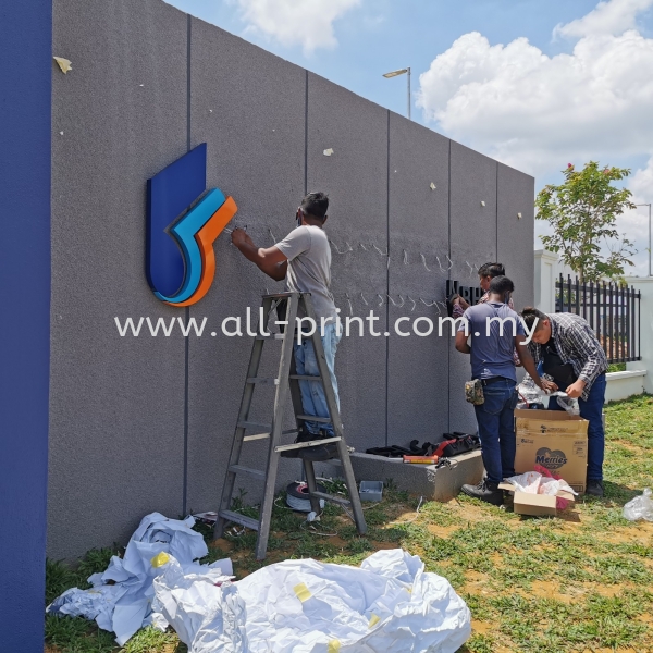 Baosteel Can Making Malaysia Puncak Alam -3d Box Up Led Backlit 