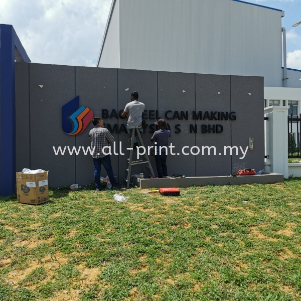 Baosteel Can Making Malaysia Puncak Alam -3d Box Up Led Backlit 