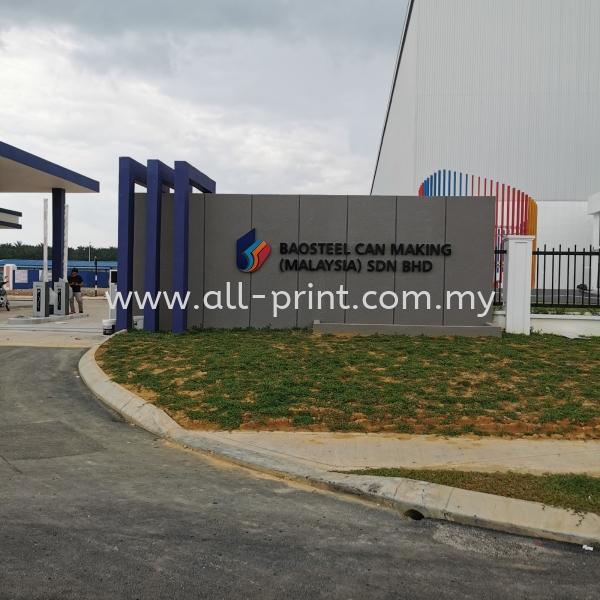 Baosteel Can Making Malaysia Puncak Alam -3d Box Up Led Backlit 