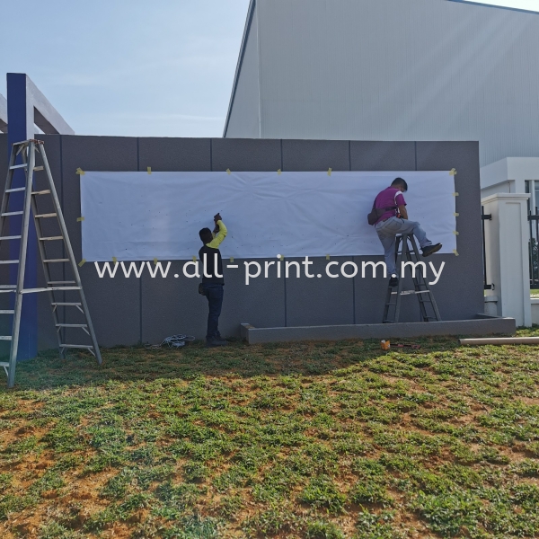 Baosteel Can Making Malaysia Puncak Alam -3d Box Up Led Backlit 