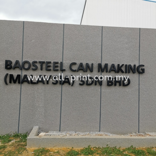 Baosteel Can Making Malaysia Puncak Alam -3d Box Up Led Backlit 