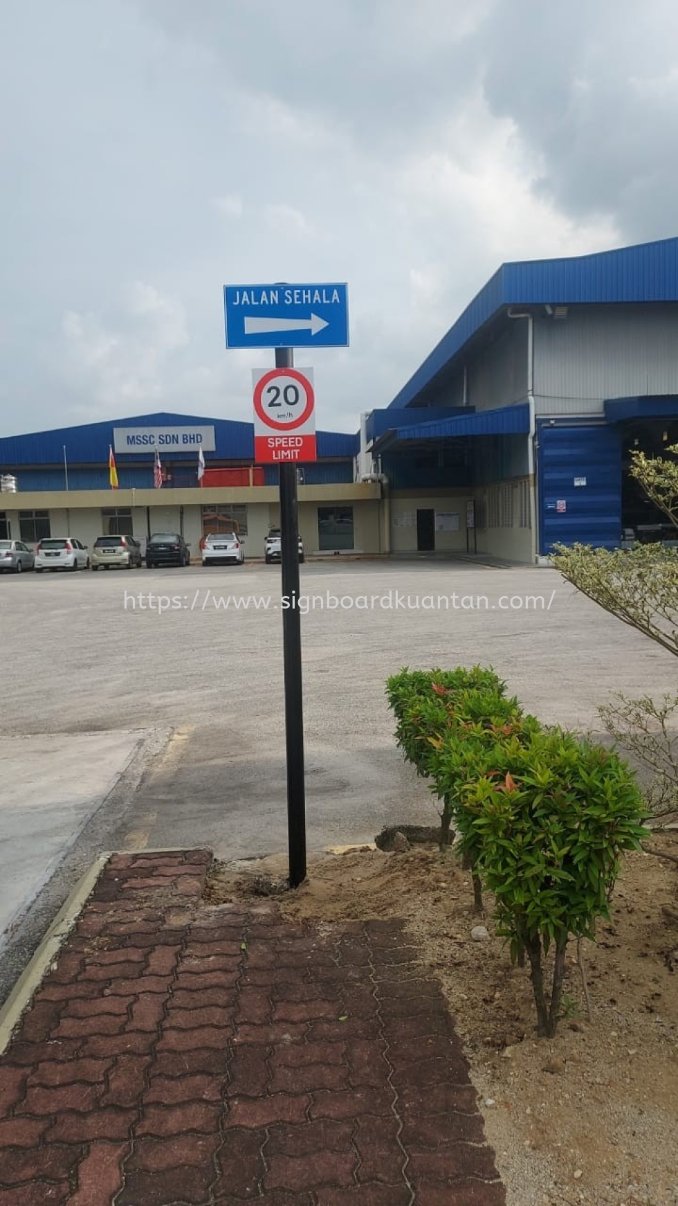 ROAD SIGNAGE AT KUANTAN