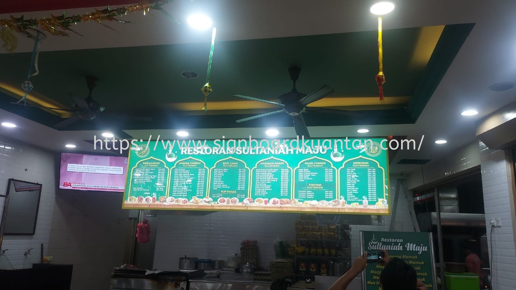 RESTORAN SULTANIAH MAJU FABRIC LIGHTBOX AT KUANTAN