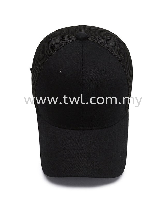 Trucker Cap CP059