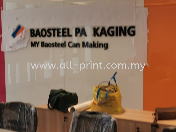 Baosteel Puncak Alam - Laser Cut 3D Clear Acrylic Lettering Signage 