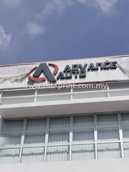 Advance Auto Kapar - 3D Box Up Lettering ( Without Led ) 