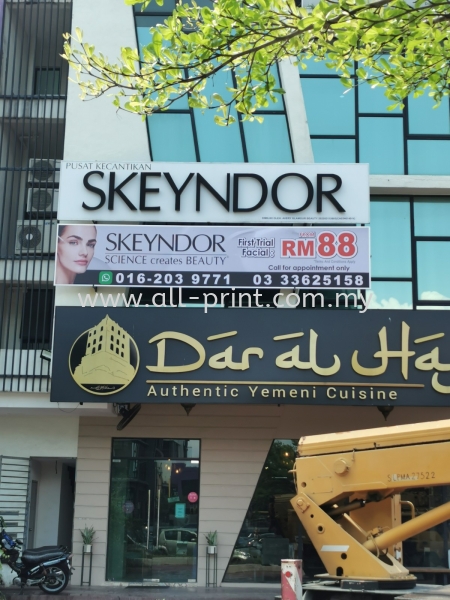 Skeyndor - Setia Alam - GiBoard 