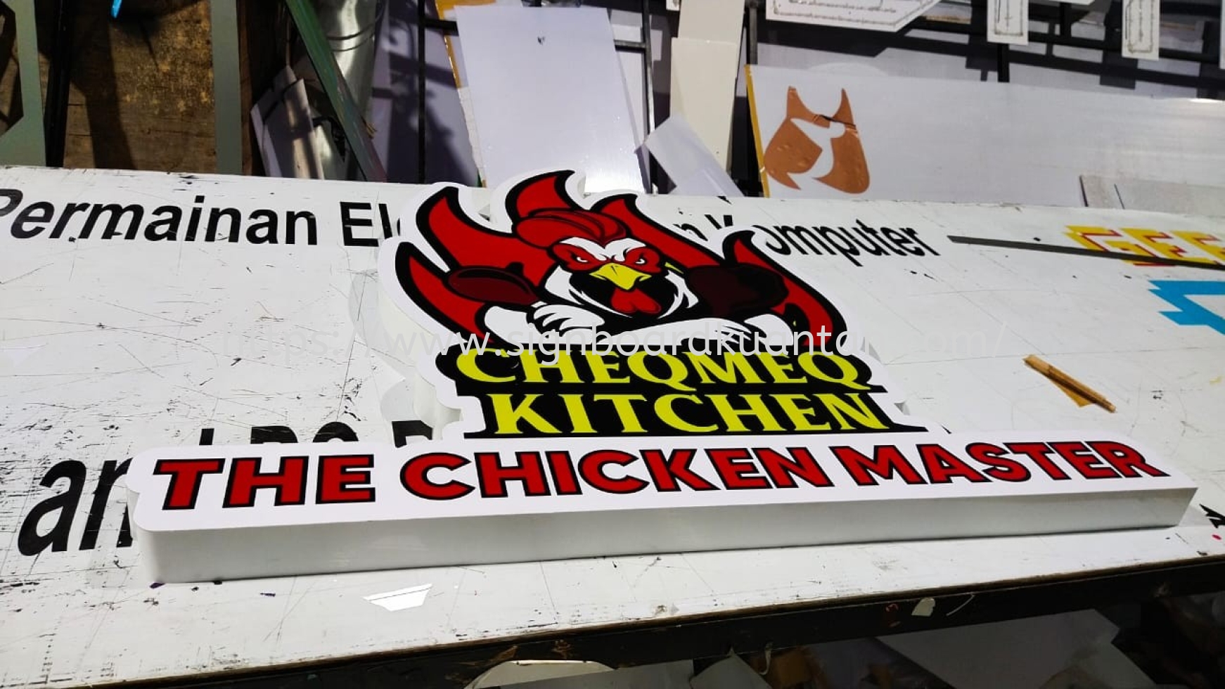 THE CHICKEN MASTER EG CONCEAL LOGO AT PAHANG