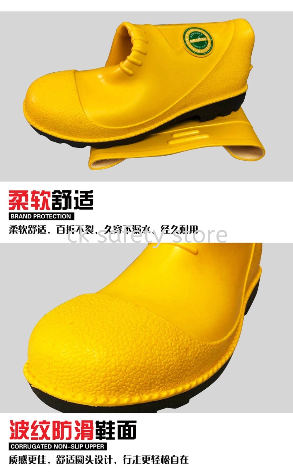 MR. MARK MK-SSS-9200 PVC RAIN SHOE