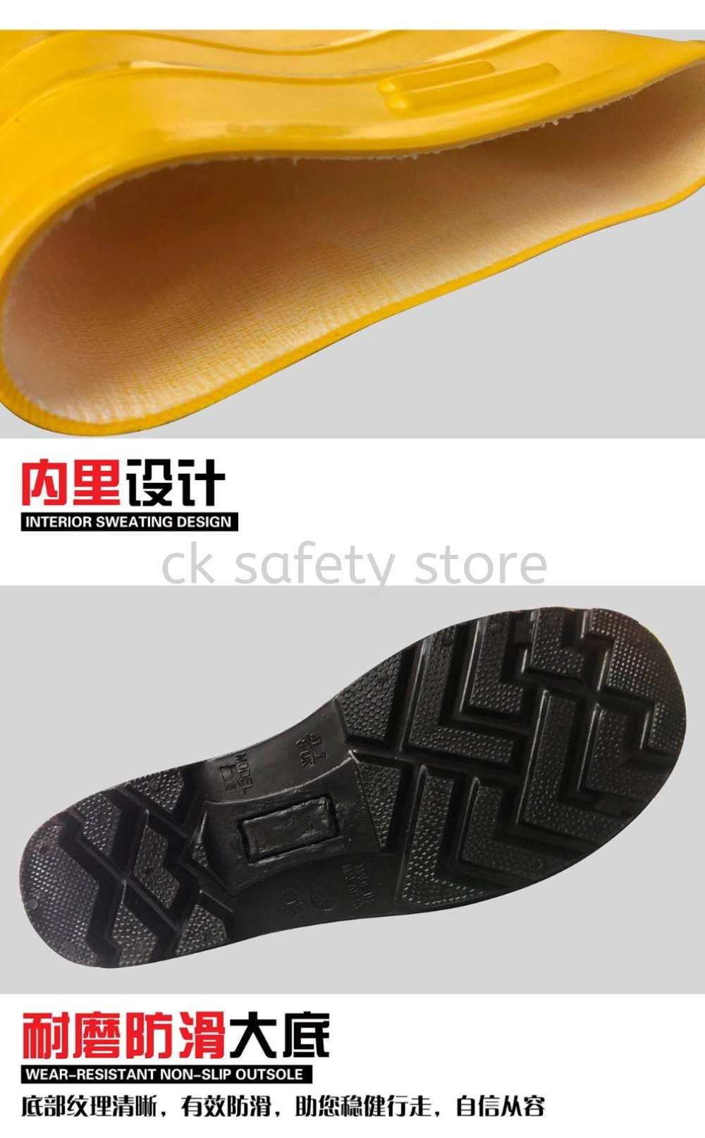 MR. MARK MK-SSS-9200 PVC RAIN SHOE