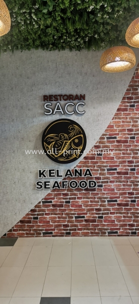 Restoran SACC Kelana Seafood- 3D Eg Box up Led Back Lit Signage