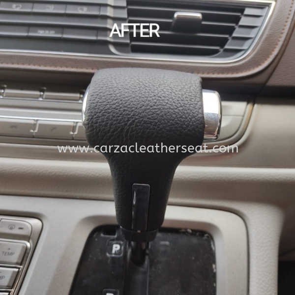 WESTSTAR MAXUS GEAR KNOB COVER REPLACE LEATHER 