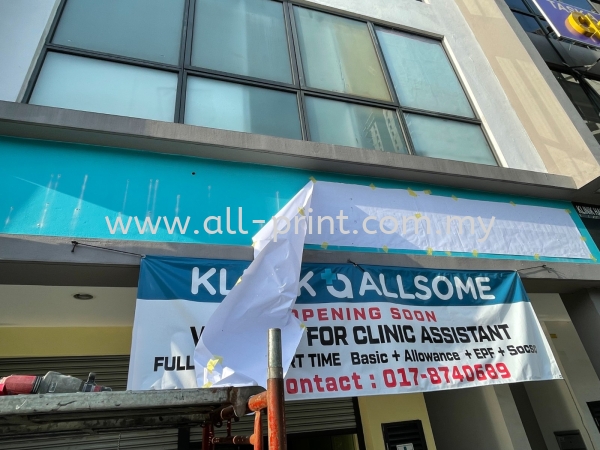 Klinik Allsome SunSuria - Eg Box Up Lettering Led Backlit