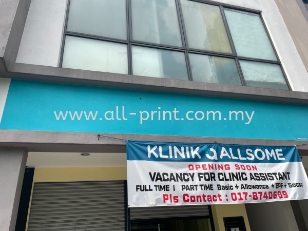 Klinik Allsome SunSuria - Eg Box Up Lettering Led Backlit