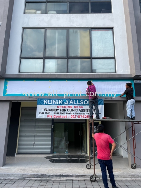 Klinik Allsome SunSuria - Eg Box Up Lettering Led Backlit