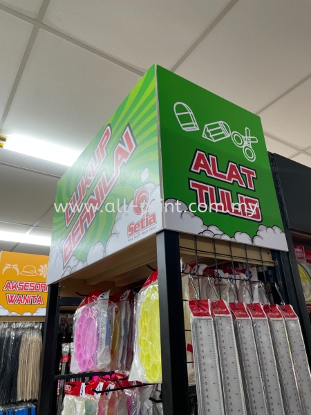 Setia RM2.40 Wakaf Bahru - Foamboard