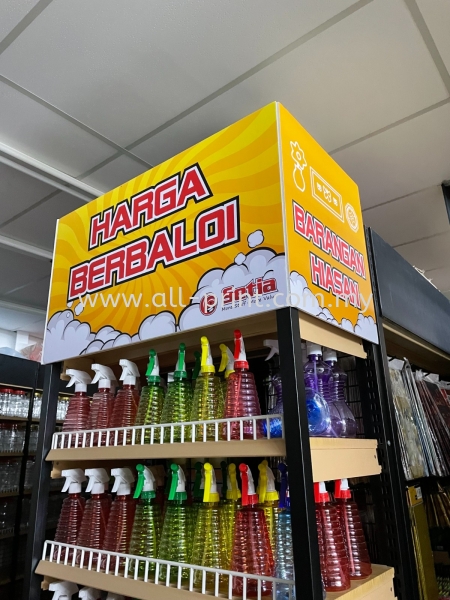 Setia RM2.40 Wakaf Bahru - Foamboard