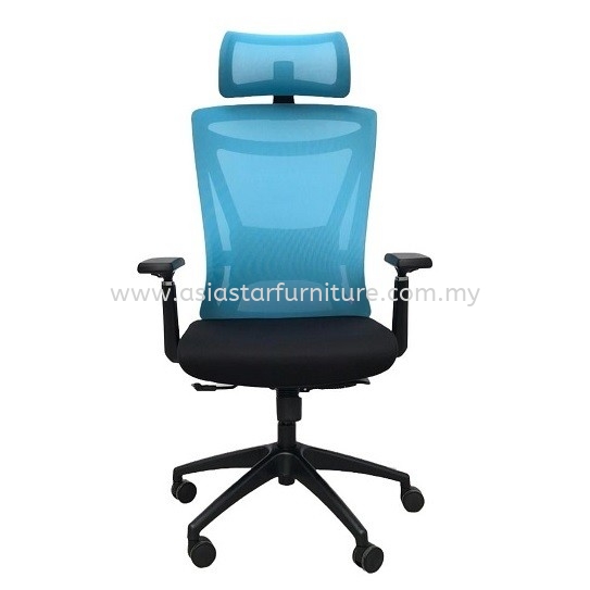 ELANCO HIGH BACK ERGONOMIC MESH OFFICE CHAIR FRONT VIEW