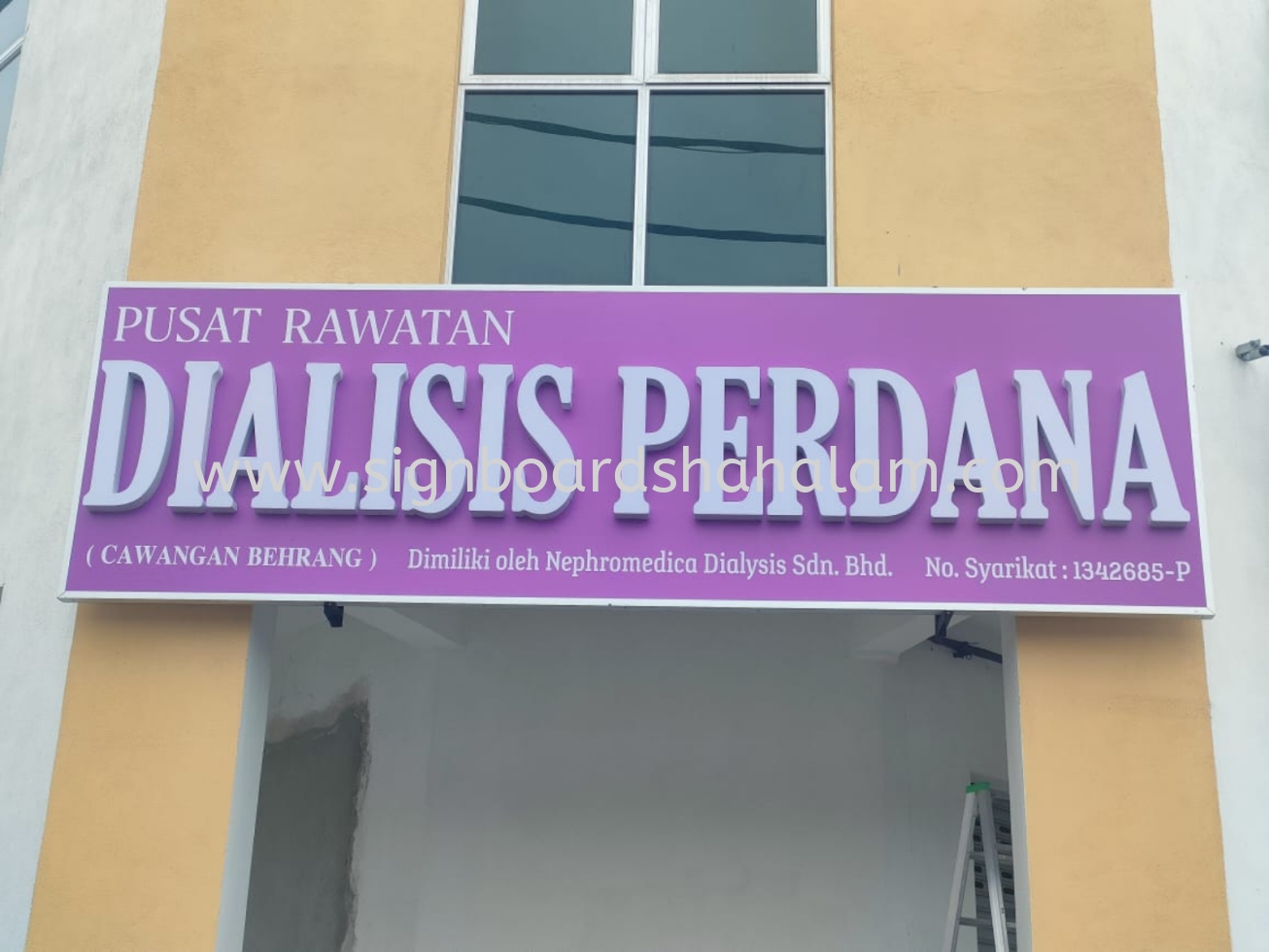 DIALISIS PERDANA Behrang - 3D LED Box Up Signboard -Frontlit 