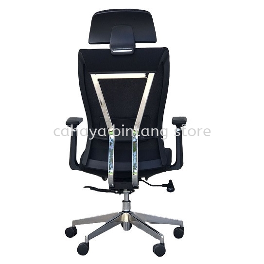 PERRI HIGH BACK ERGONOMIC MESH OFFICE CHAIR BACK VIEW