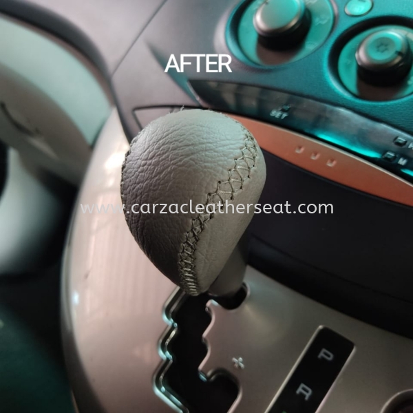 MITSUBISHI GRANDIS GEAR KNOB REPLACE LEATHER