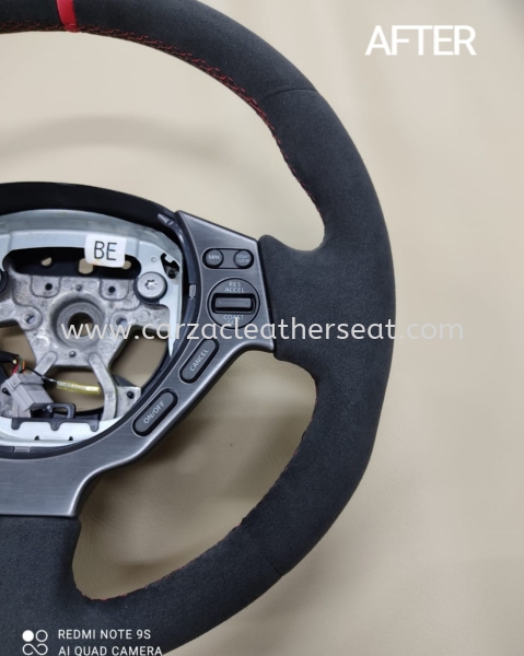 NISSAN GT-R STEERING REPLACE TO ALCANTARA 