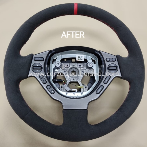 NISSAN GT-R STEERING REPLACE TO ALCANTARA 