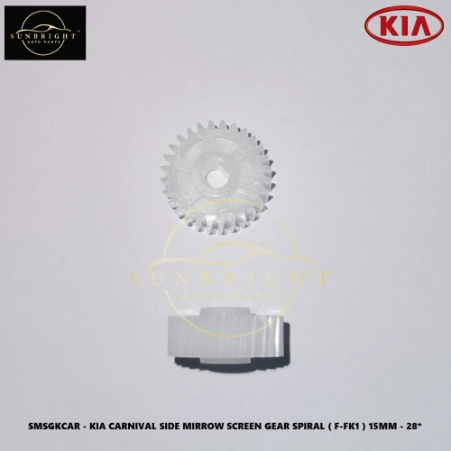 SMSGKCAR - KIA CARNIVAL SIDE MIRROW SCREEN GEAR SPIRAL (F-FK1)-15MM_1