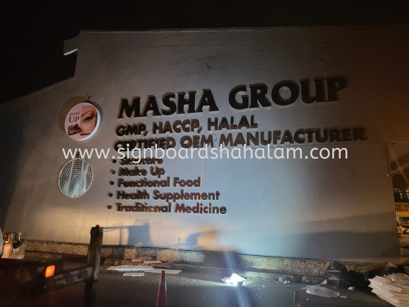 Masha Group PJ - 3D Box Up Stainless Steel Rose Gold 