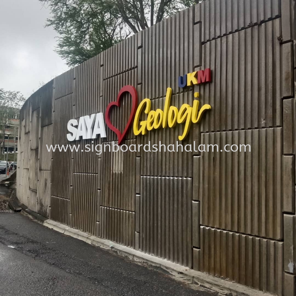 Mega Maju Bangi - 3D Box Up Lettering or logo 